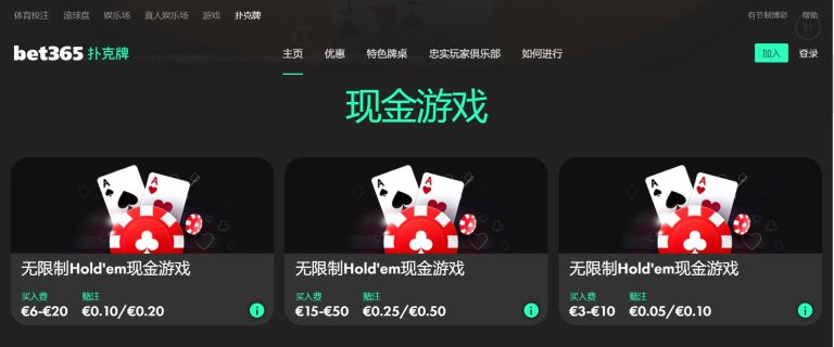 伊斯科展望,关注安东尼,红牌影响,世界杯,世界杯2023,足球赛事,国际足球,足球盛宴,世界杯赛程,世界杯直播,足球新闻,世界杯冠军