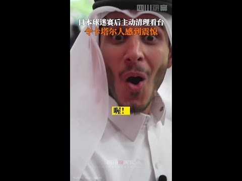 周琦逾三十,仍球场风骚,高效输出,世界杯,世界杯2023,足球赛事,国际足球,足球盛宴,世界杯赛程,世界杯直播,足球新闻,世界杯冠军
