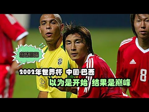 马竞锁定霍,加西亚,西蒙尼认为,世界杯,世界杯2023,足球赛事,国际足球,足球盛宴,世界杯赛程,世界杯直播,足球新闻,世界杯冠军