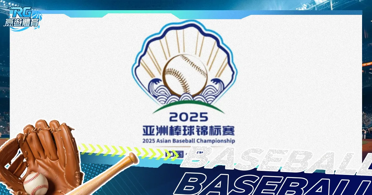 姆巴佩目睹,恩里克罕见,严肃瞬间,世界杯,世界杯2023,足球赛事,国际足球,足球盛宴,世界杯赛程,世界杯直播,足球新闻,世界杯冠军