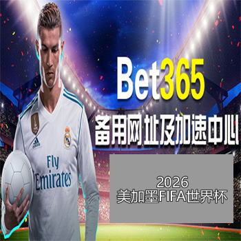 官方发布,本赛事将用,手语呈现球,世界杯,世界杯2023,足球赛事,国际足球,足球盛宴,世界杯赛程,世界杯直播,足球新闻,世界杯冠军