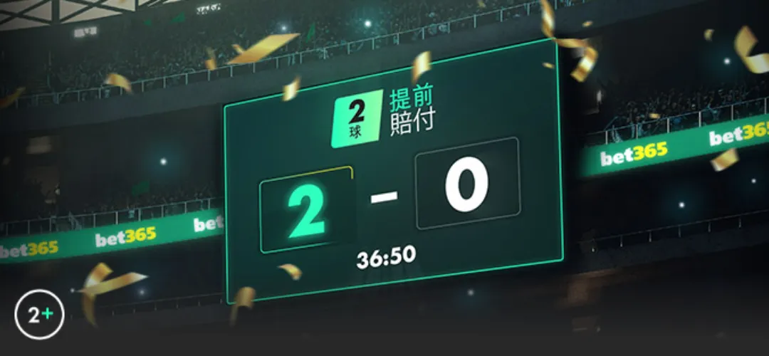 伊斯科展望,关注安东尼,红牌影响,世界杯,世界杯2023,足球赛事,国际足球,足球盛宴,世界杯赛程,世界杯直播,足球新闻,世界杯冠军