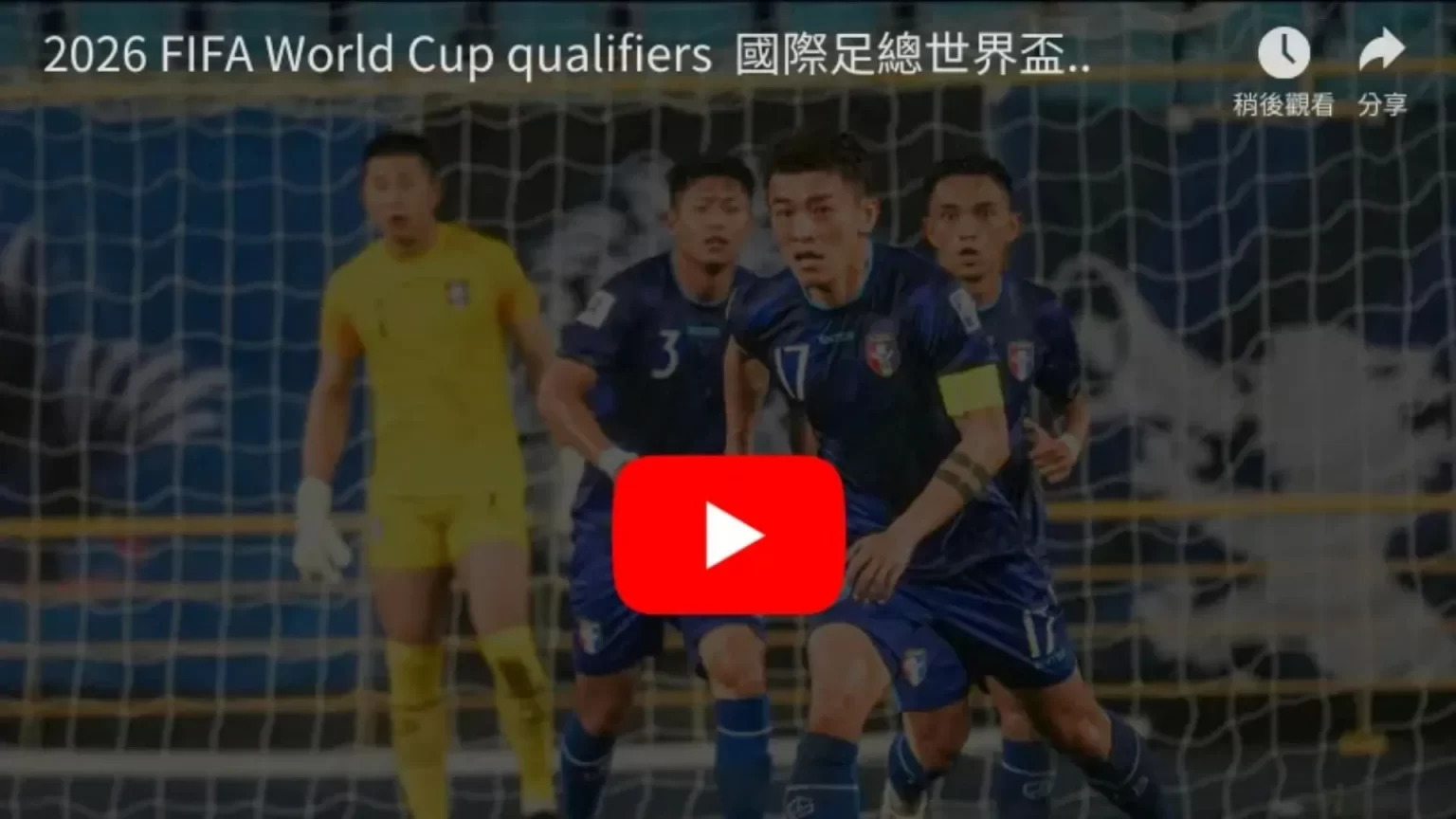 法乔利不愿,提及与前教,练莫塔的旧,世界杯,世界杯2023,足球赛事,国际足球,足球盛宴,世界杯赛程,世界杯直播,足球新闻,世界杯冠军