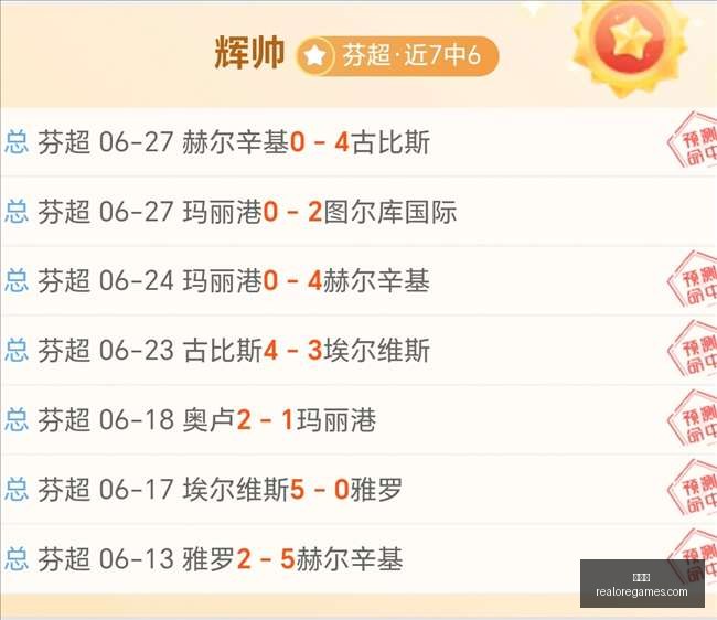 独家,莱比锡全力,争取续约迪,世界杯,世界杯2023,足球赛事,国际足球,足球盛宴,世界杯赛程,世界杯直播,足球新闻,世界杯冠军