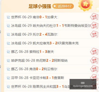 篮球场上的,遗憾,巨兽徐昕两,世界杯,世界杯2023,足球赛事,国际足球,足球盛宴,世界杯赛程,世界杯直播,足球新闻,世界杯冠军
