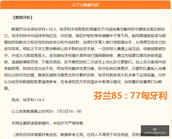 世界杯,世界杯2023,足球赛事,世界杯,世界杯2023,足球赛事,国际足球,足球盛宴,世界杯赛程,世界杯直播,足球新闻,世界杯冠军