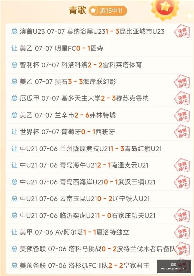 世界杯,世界杯2023,足球赛事,世界杯,世界杯2023,足球赛事,国际足球,足球盛宴,世界杯赛程,世界杯直播,足球新闻,世界杯冠军