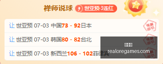 世界杯,世界杯2023,足球赛事,世界杯,世界杯2023,足球赛事,国际足球,足球盛宴,世界杯赛程,世界杯直播,足球新闻,世界杯冠军