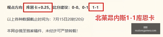 独家,迪奥曼德团,队准备离队,世界杯,世界杯2023,足球赛事,国际足球,足球盛宴,世界杯赛程,世界杯直播,足球新闻,世界杯冠军