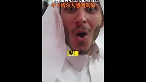 周琦逾三十仍球场风骚，高效输出3分7板不容忽视。
