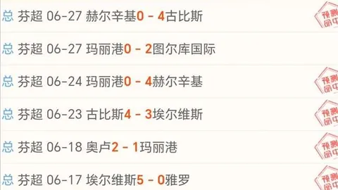 独家：莱比锡全力争取续约迪奥曼德，薪资涨幅惊人