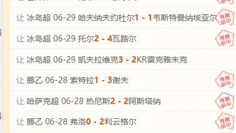 篮球场上的遗憾：2米26巨兽徐昕两场仅28秒，请假离队追寻梦想