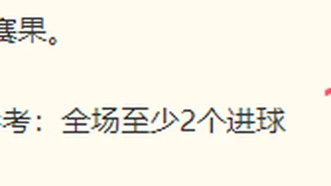 世界杯 091058