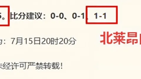 独家世界杯2023：迪奥曼德团队准备离队，核心球员拒绝透露转会动态